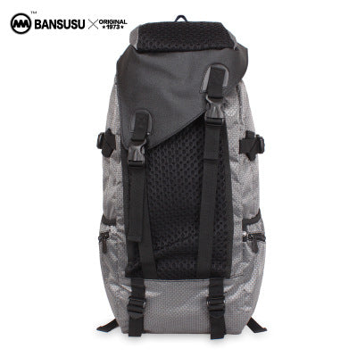 Bansusu 35L Chill & Casual Street-Style Travel Backpack