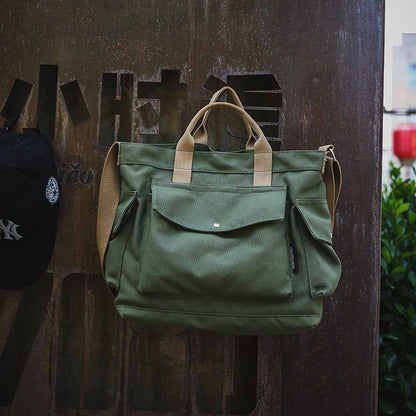 Simple Laid-Back Korean-Style Classic Canvas Everyday Messenger Bag