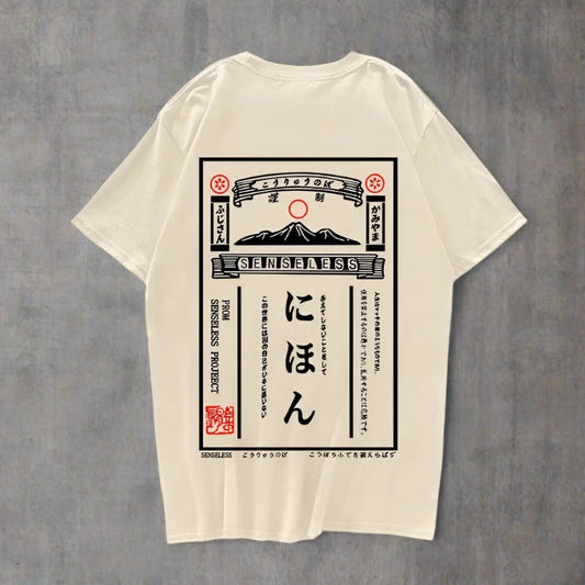 "Senseless Project" 100% Cotton Japanese Retro Short Sleeve Summer T-Shirt