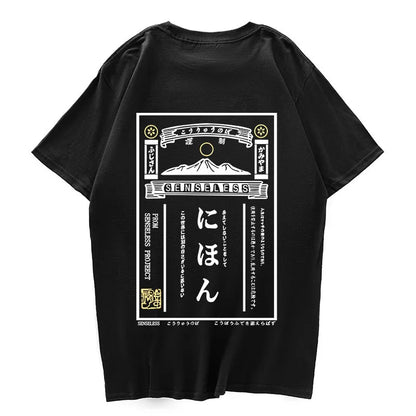 "Senseless Project" 100% Cotton Japanese Retro Short Sleeve Summer T-Shirt