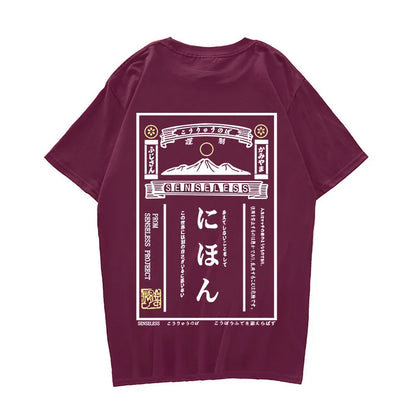 "Senseless Project" 100% Cotton Japanese Retro Short Sleeve Summer T-Shirt
