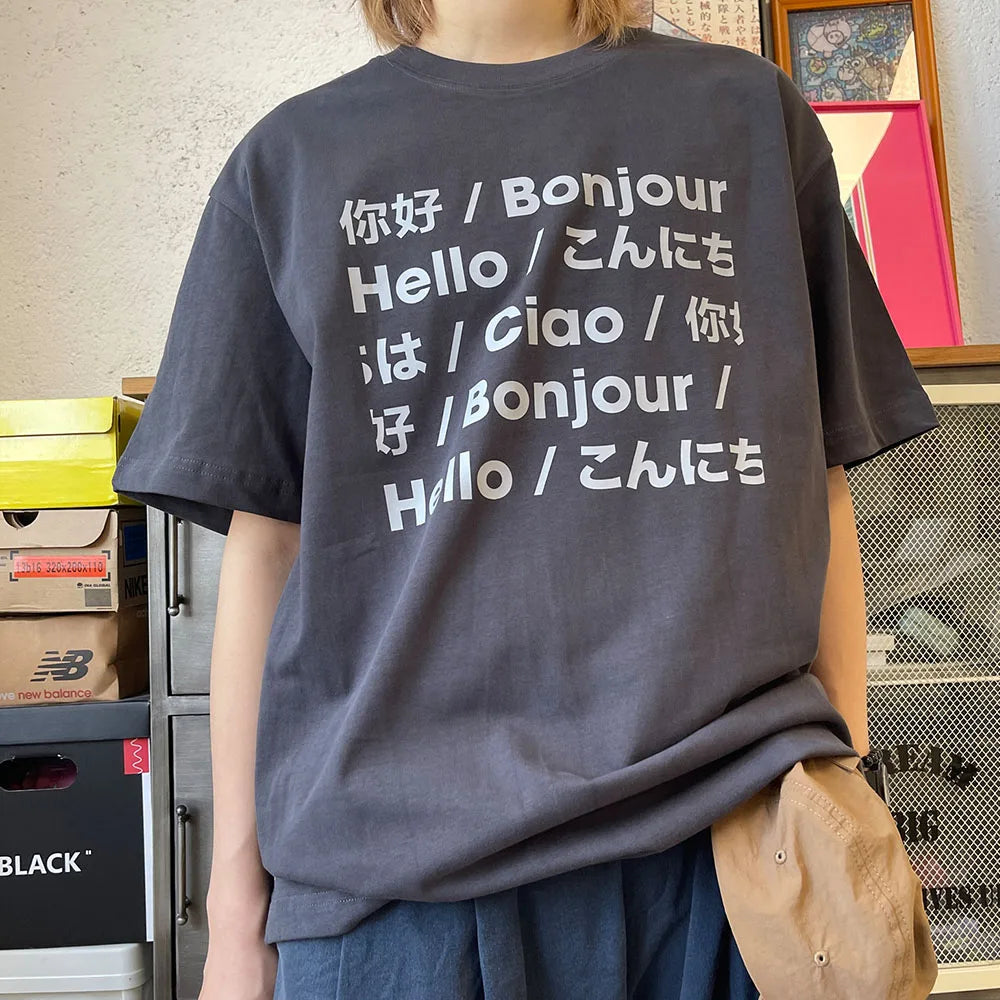 "Say Hello Around The World" French Chinese Japanese English Unisex Cotton Summer T-Shirt