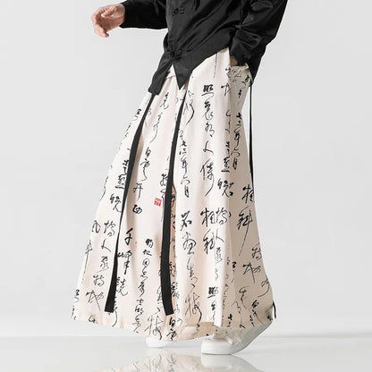 International Fashion Fusion Chinese-Style Calligraphy Wide-Leg Harem Pants