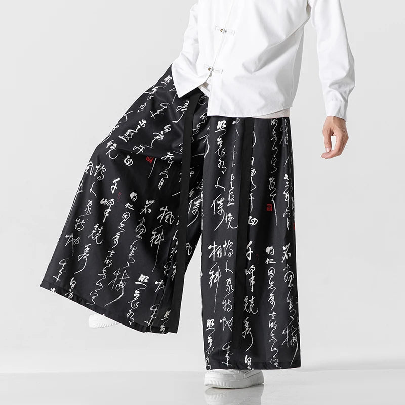 International Fashion Fusion Chinese-Style Calligraphy Wide-Leg Harem Pants