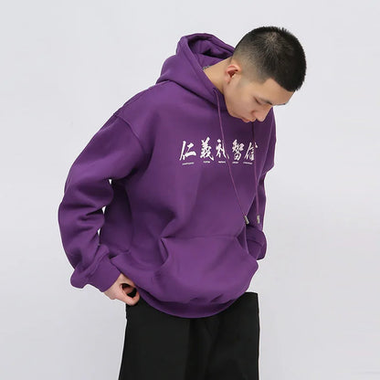 "The Spirit of Our Nation" Chinese-Style Hip Hop Streetwear Casual Cotton Pullover