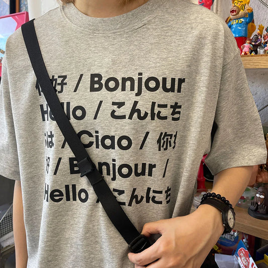 "Say Hello Around The World" French Chinese Japanese English Unisex Cotton Summer T-Shirt