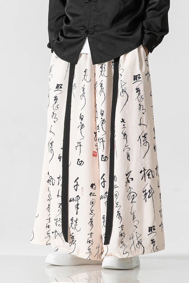 International Fashion Fusion Chinese-Style Calligraphy Wide-Leg Harem Pants