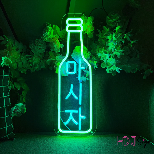 Korean Nightlife Bar Soju Beer Neon Sign Wall Decoration LED Lights