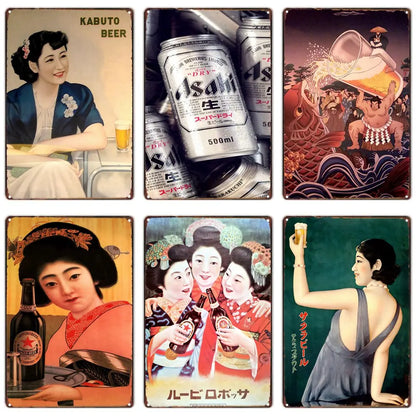 Vintage Replica Japanese Beer Tin Sign Asahi Tiger Sapporo Bar Wall Art