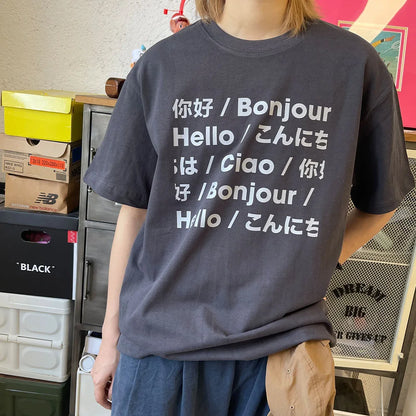 "Say Hello Around The World" French Chinese Japanese English Unisex Cotton Summer T-Shirt