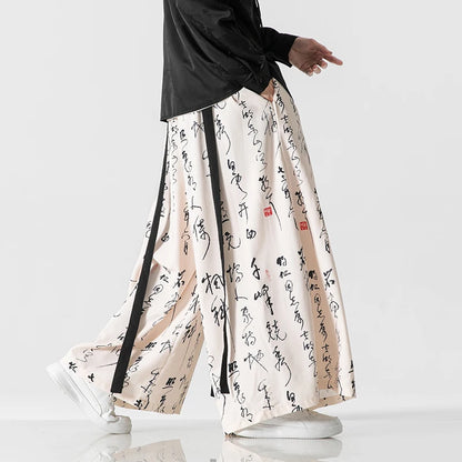 International Fashion Fusion Chinese-Style Calligraphy Wide-Leg Harem Pants