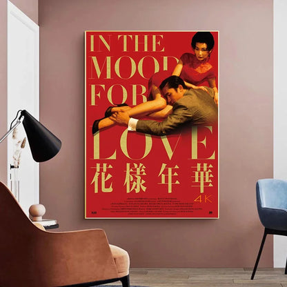 "In the Mood for Love" Canvas Movie Poster Wong Kar-wai Hong Kong Cinema Wall Art