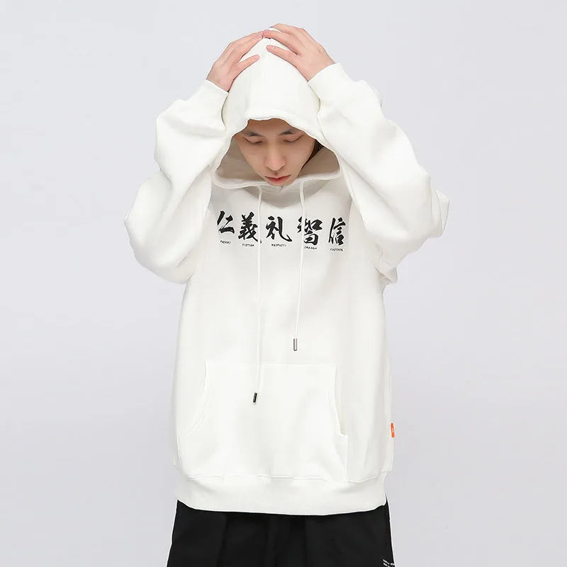 "The Spirit of Our Nation" Chinese-Style Hip Hop Streetwear Casual Cotton Pullover