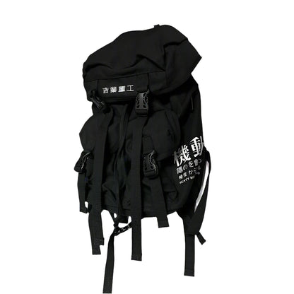 Heavy Industry Tactical Dark Chinese Urban Street-Style New Trend Backpack