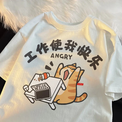 Angry Cat Needs A Vacation Trendy Spring Print Chinese Graphic Tee