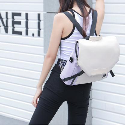 Trendy Two-Way One-Piece Simple Crossbody Fashion Backpack
